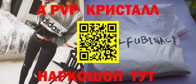MDMA Кингисепп