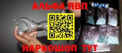 MDMA Кингисепп