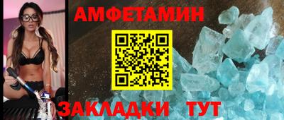 индика Кинель