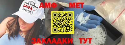 MDMA Кингисепп