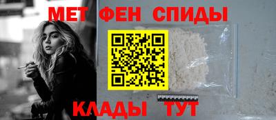 индика Кинель