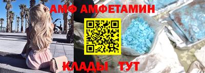 индика Кинель