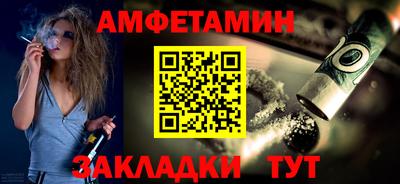 MDMA Кингисепп