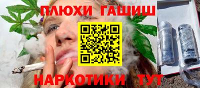 индика Кинель