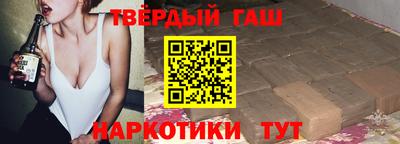 меф Кимры