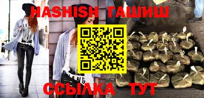 индика Кинель