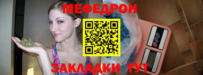 MDMA Кингисепп