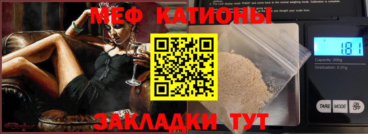 Гашиш Мурманск