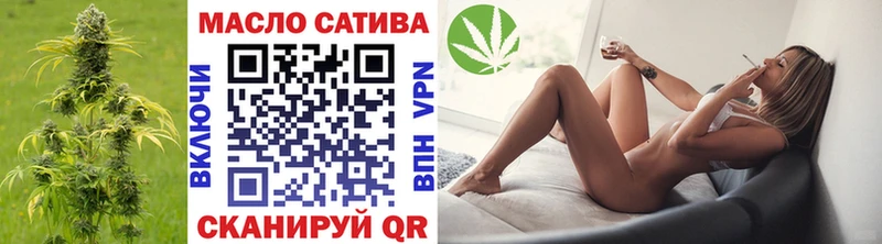 mega ССЫЛКА  купить  сайты  Мурманск  Дистиллят ТГК Wax 