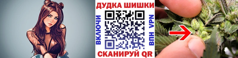 Каннабис LSD WEED  Мурманск 